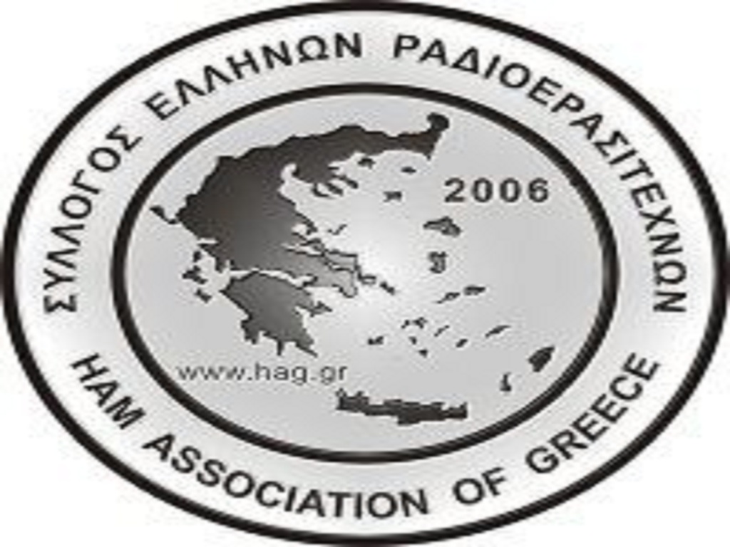 Primary Image for SZ1B