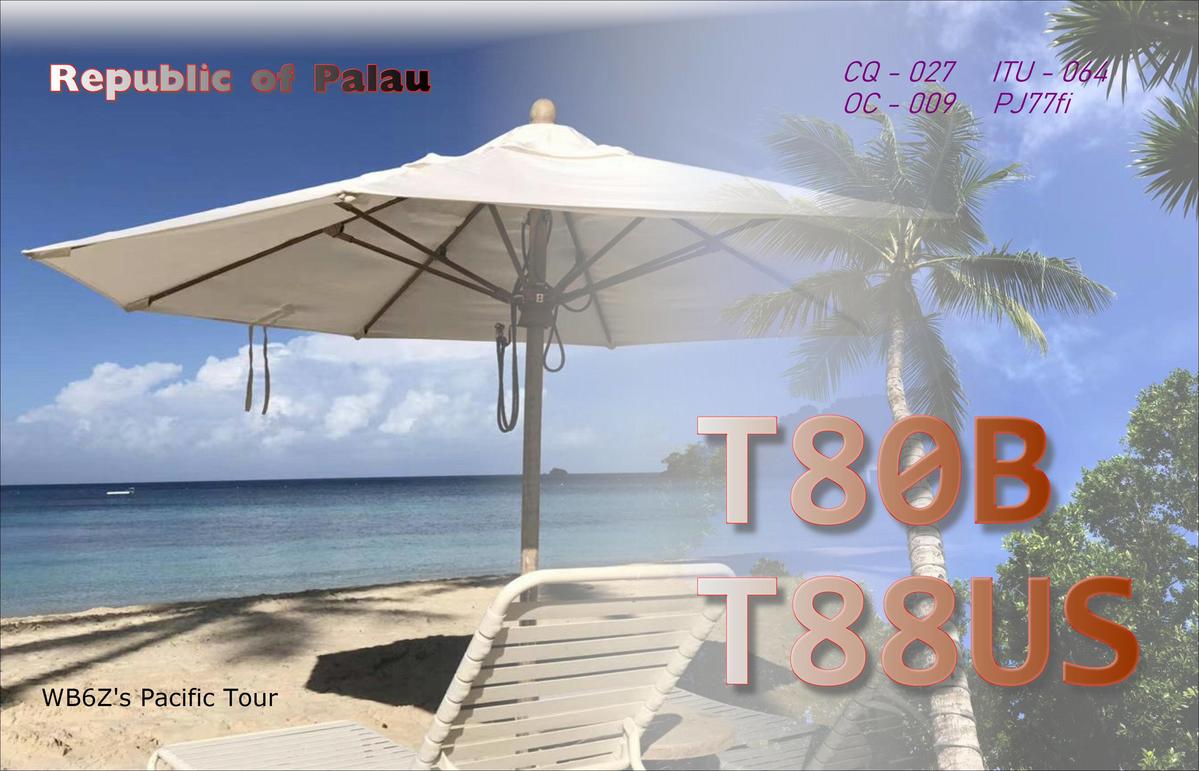 Primary Image for T80B