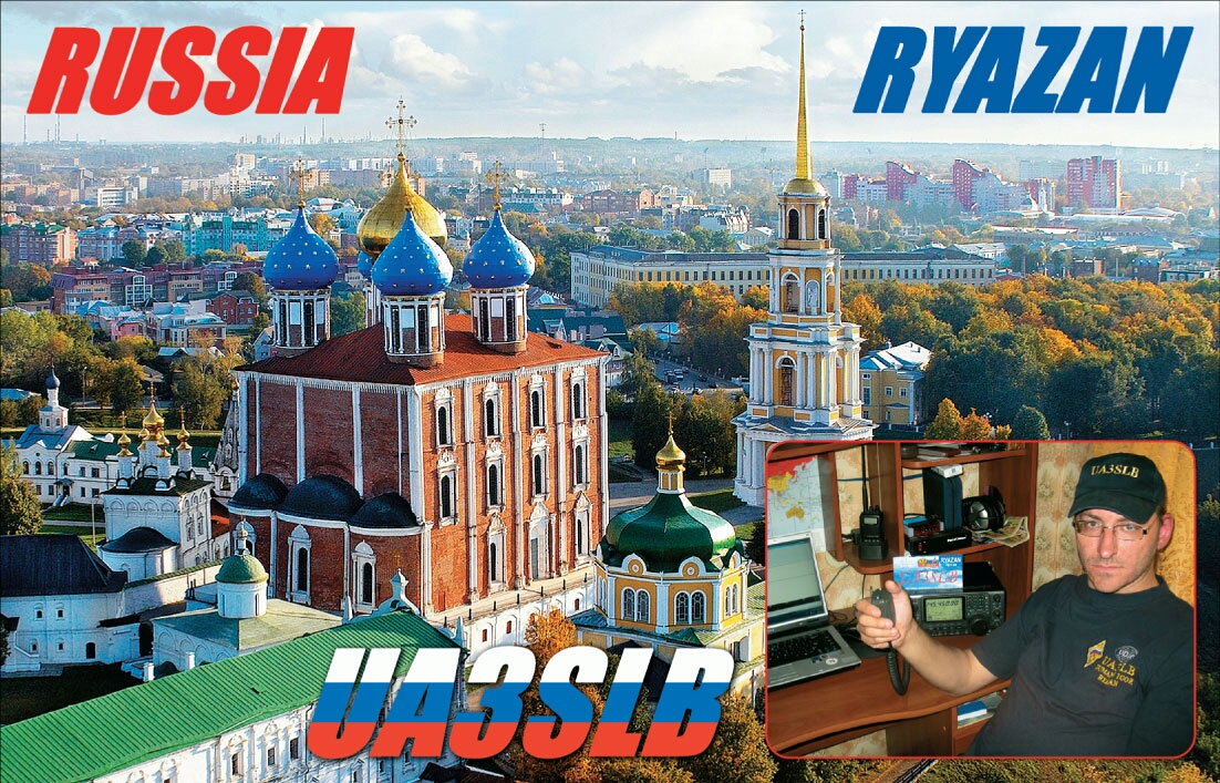 Primary Image for UA3SLB