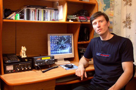 Primary Image for UA3VVB