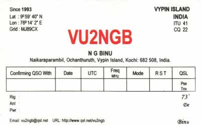 Primary Image for VU2NGB