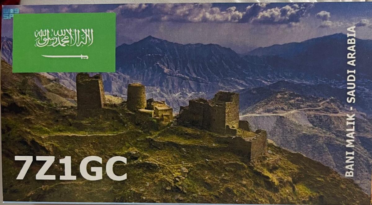 Primary Image for 7Z1GC