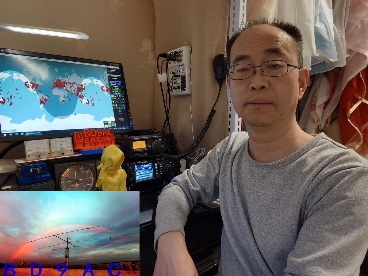 Primary Image for BD9AC