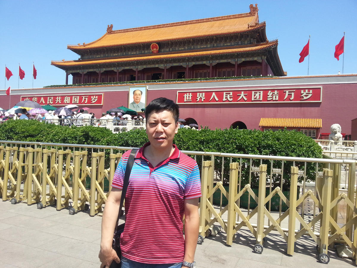 Primary Image for BG2ASC