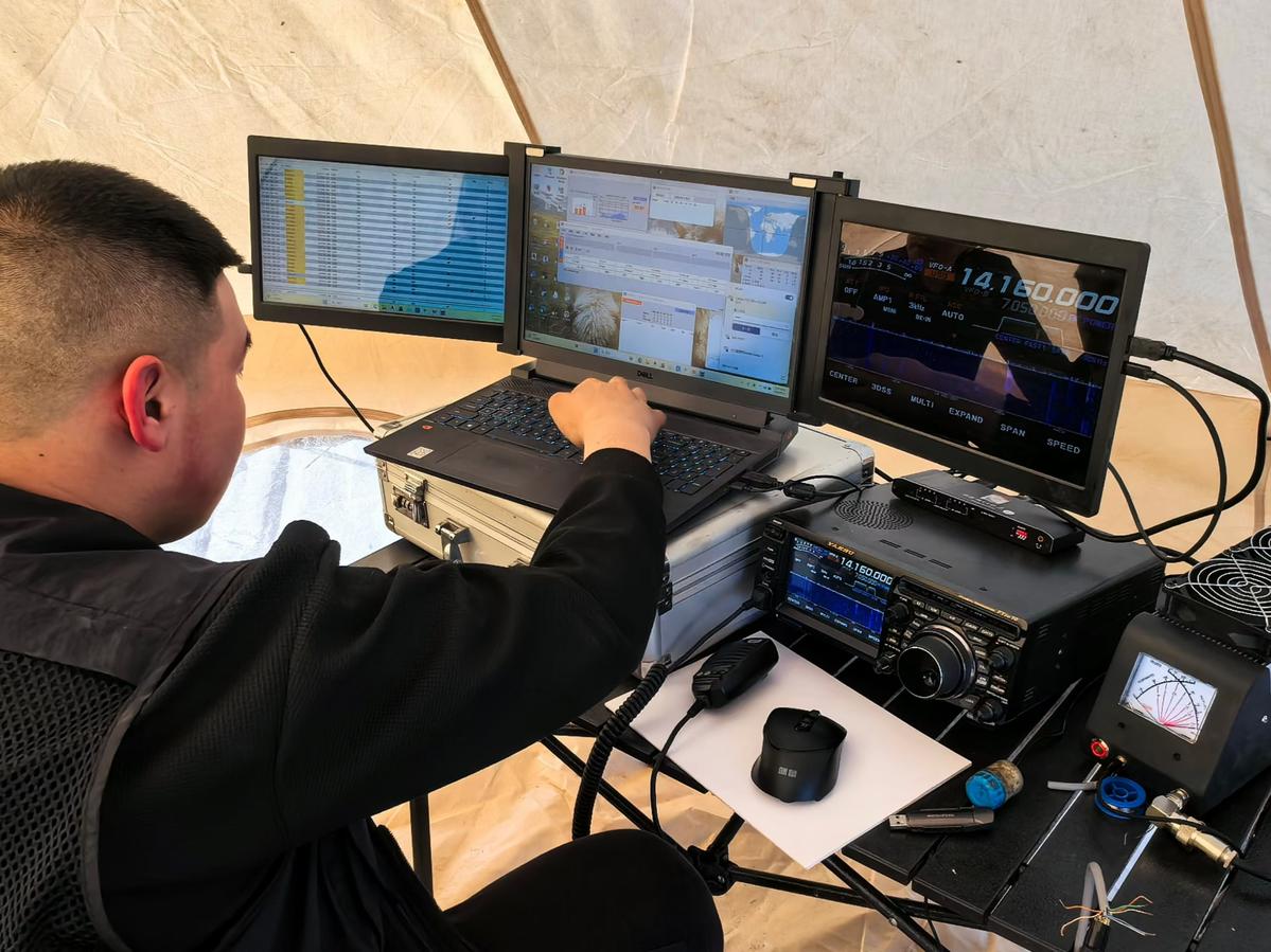 Primary Image for BH3HEC