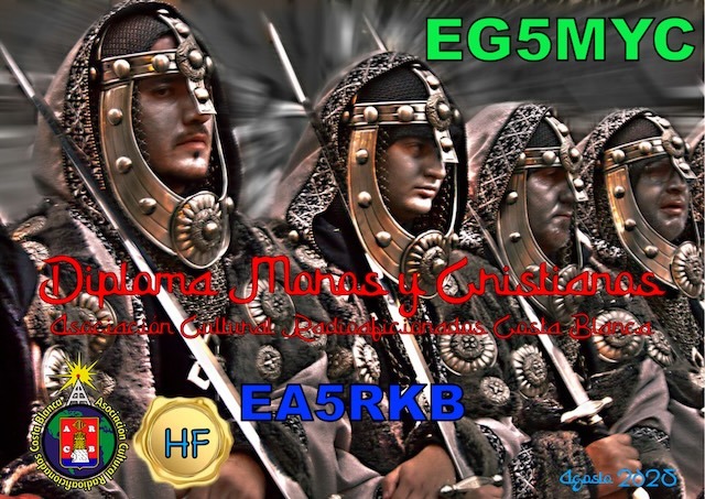 Primary Image for EG5MYC