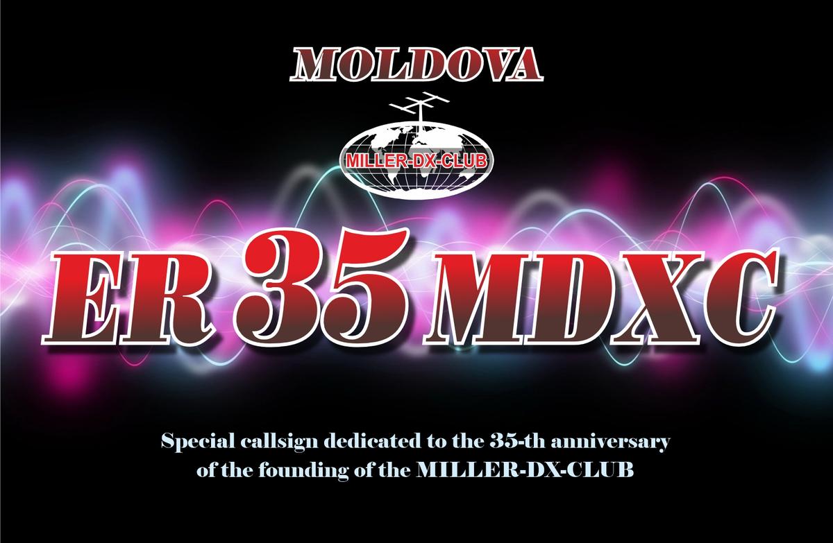 Primary Image for ER35MDXC