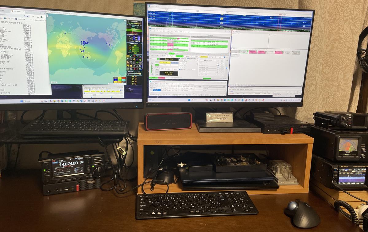 Primary Image for JK1GPC