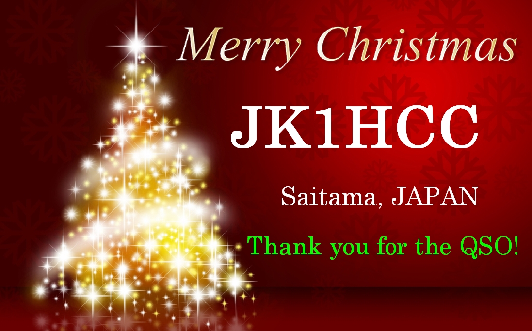 Primary Image for JK1HCC