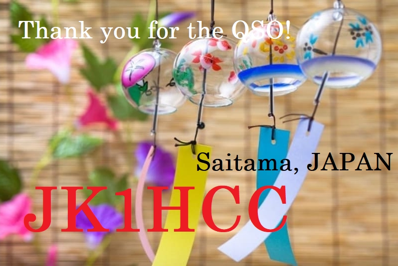 Primary Image for JK1HCC