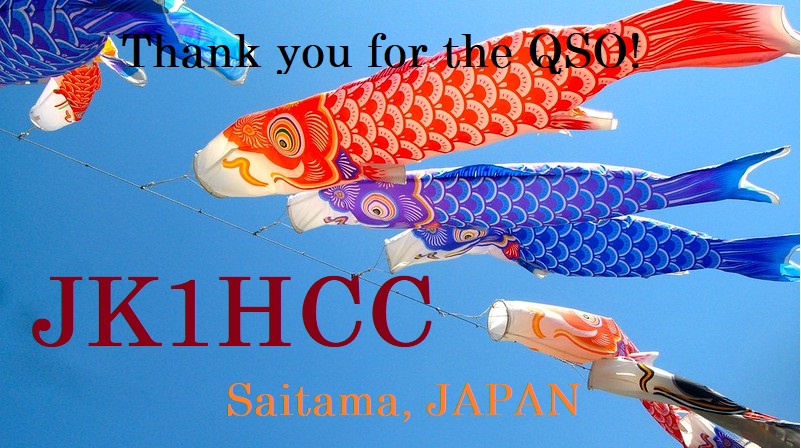 Primary Image for JK1HCC