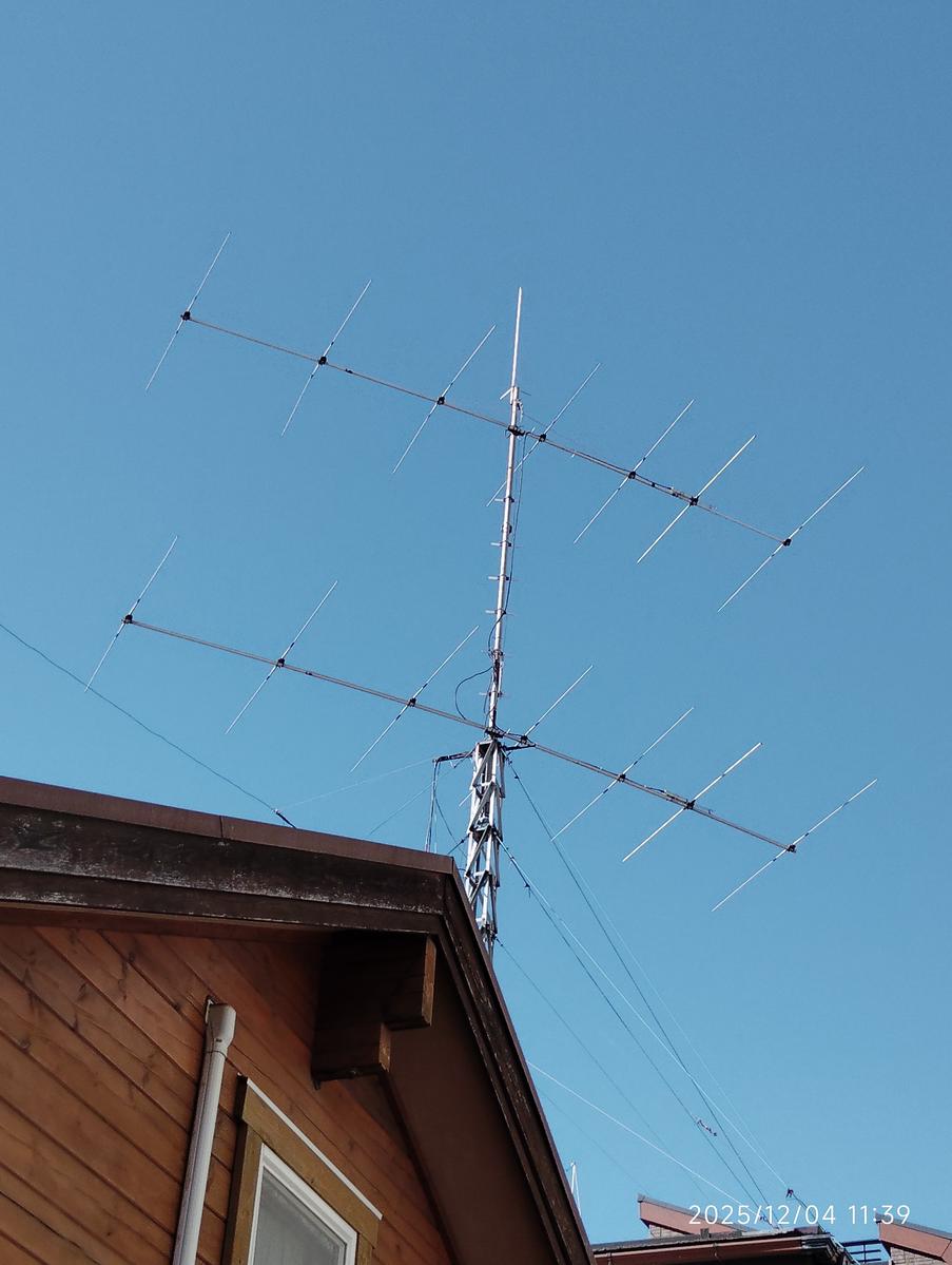 Primary Image for JR1VVC