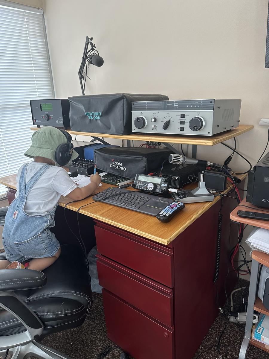 Primary Image for KB2SVC