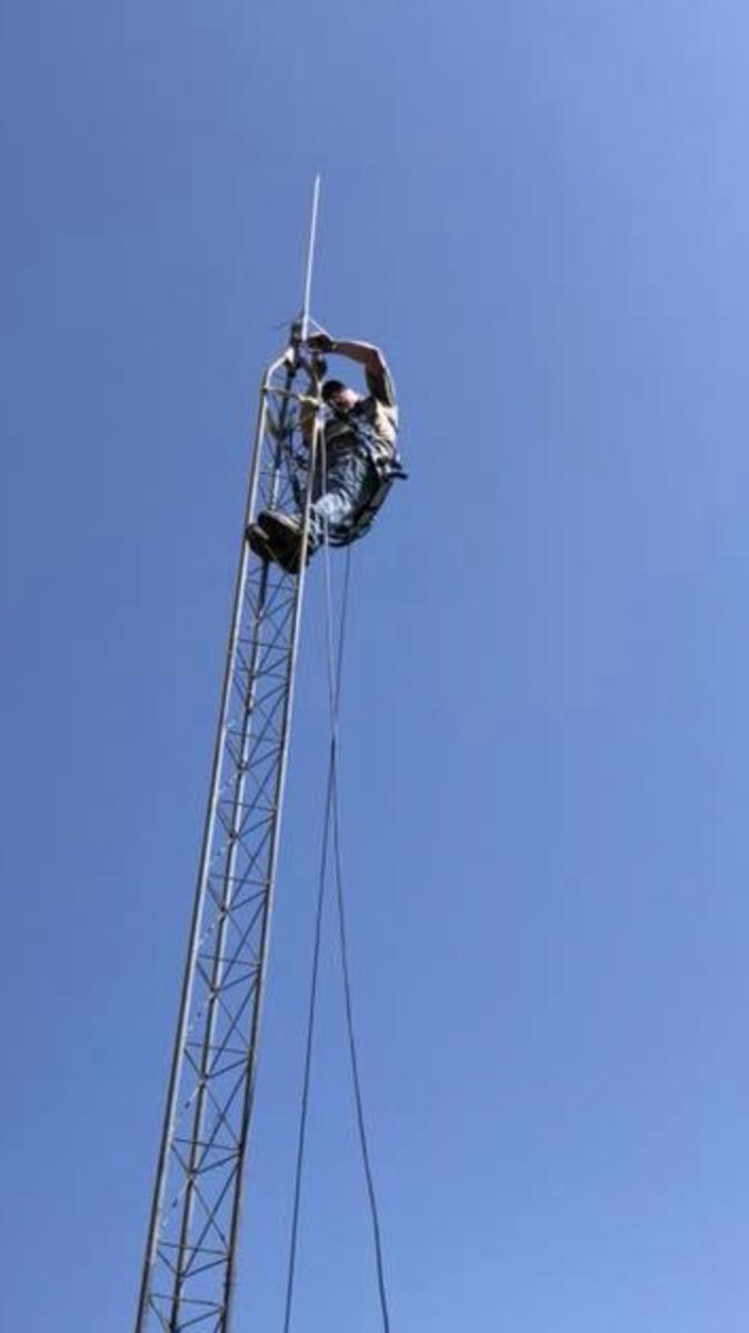 Primary Image for KM4AEC