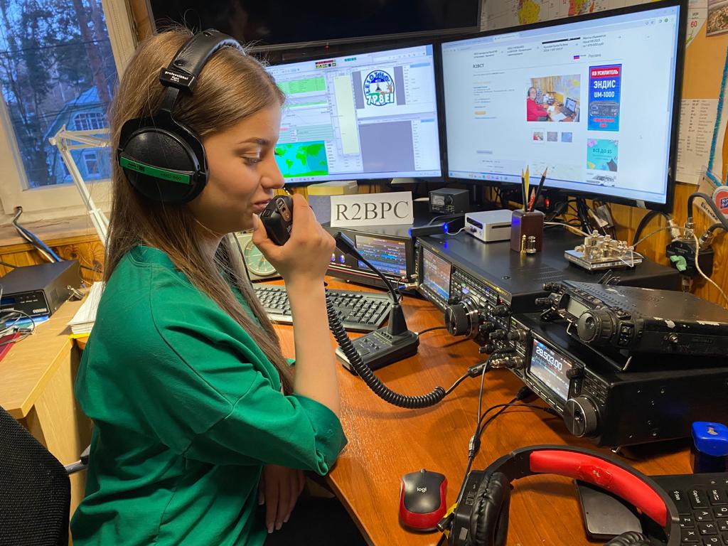 Primary Image for R2BPC