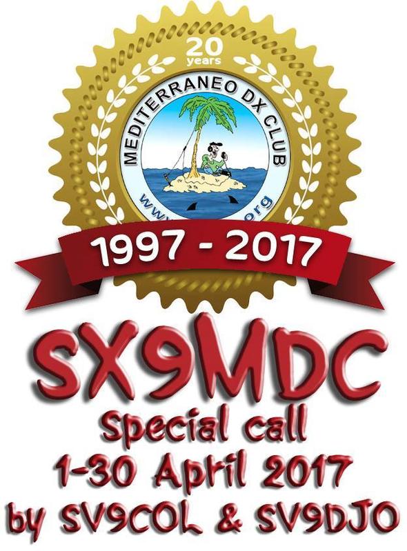 Primary Image for SX9MDC