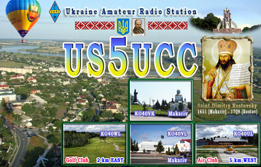 Primary Image for US5UCC