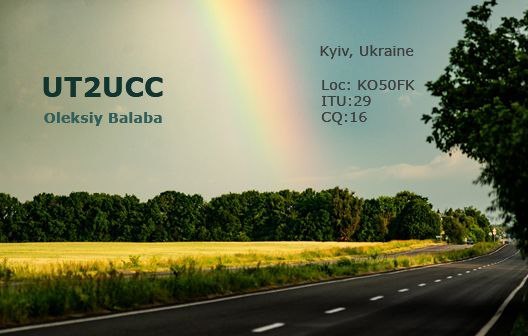 Primary Image for UT2UCC