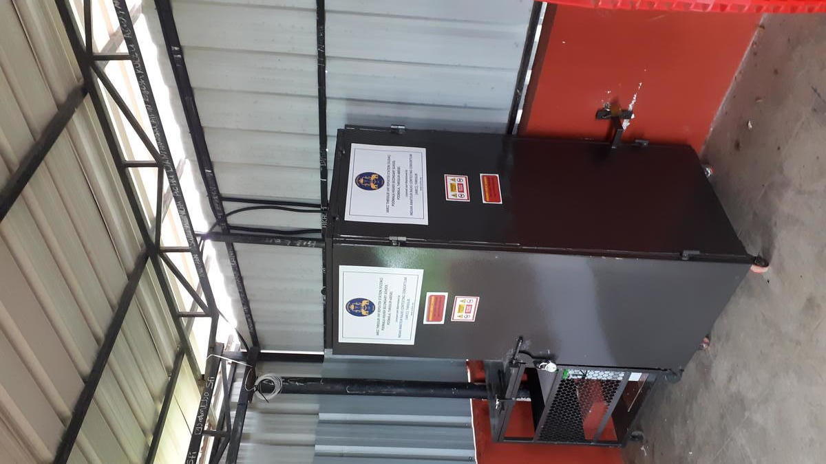 Primary Image for VU2IAC