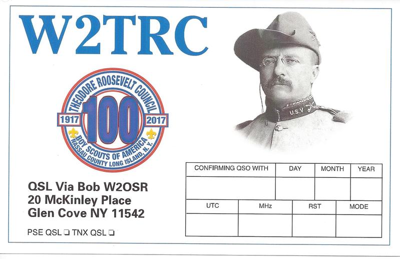 Primary Image for W2TRC