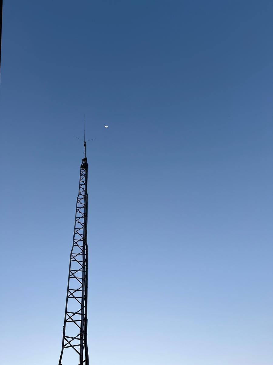 Primary Image for W5TFC