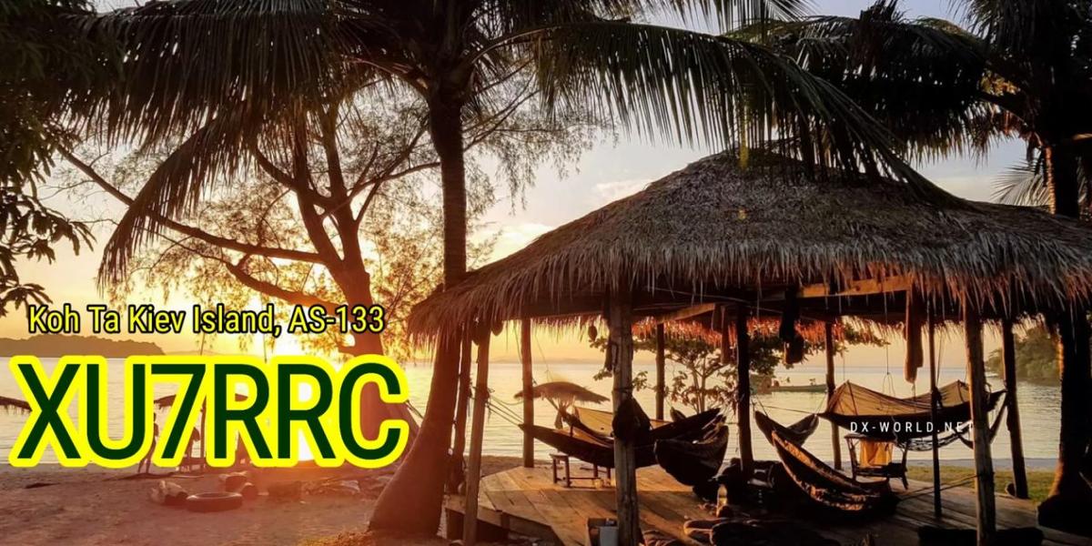 Primary Image for XU7RRC