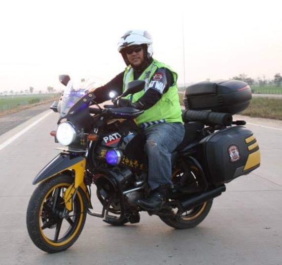 Primary Image for YB1EJC