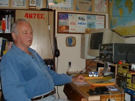 Primary Image for YT7EC