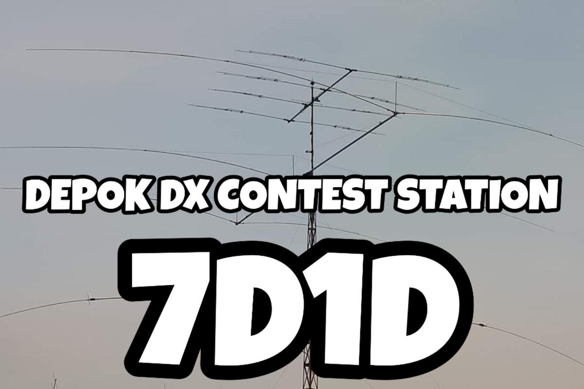 Primary Image for 7D1D