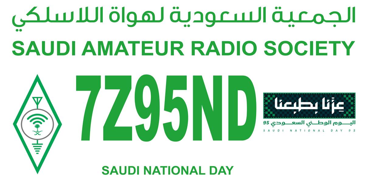 Primary Image for 7Z95ND