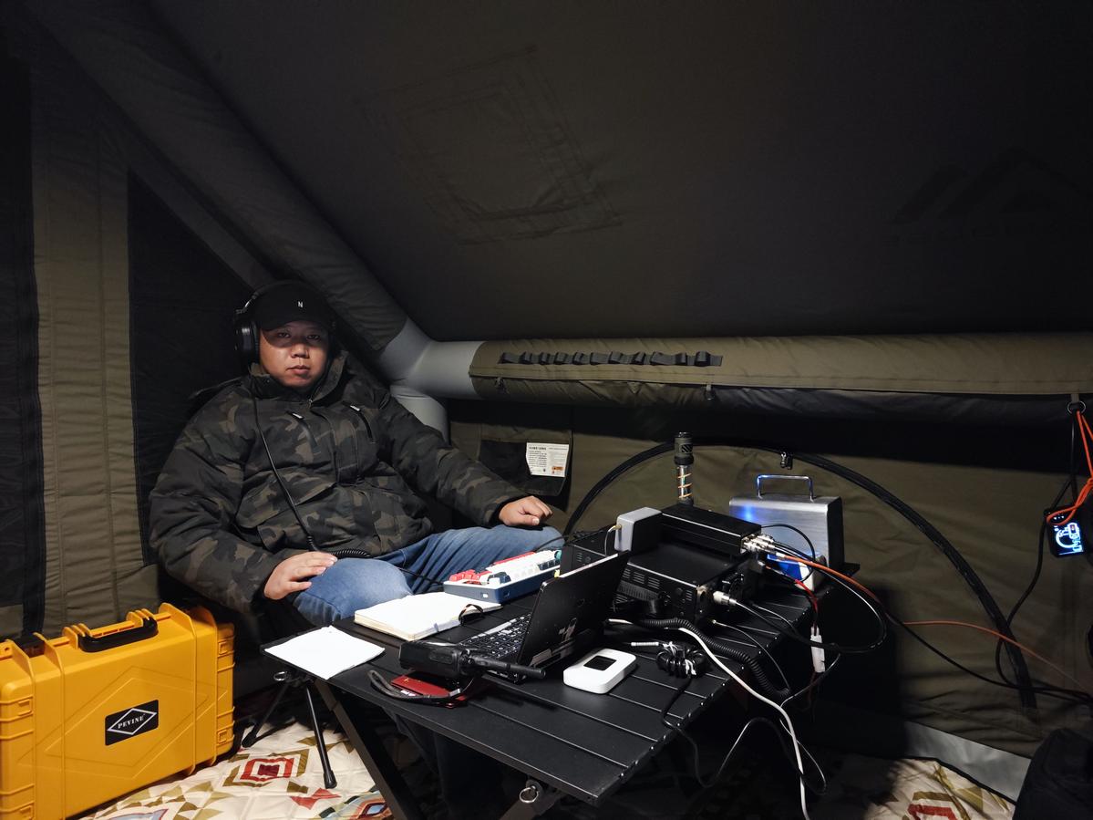 Primary Image for BH2XJD