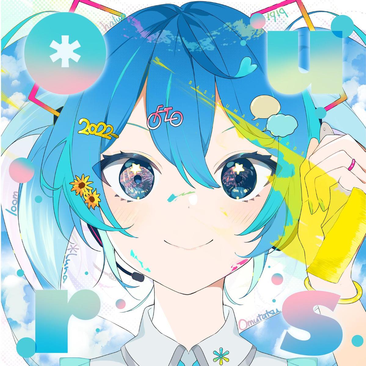 Primary Image for BH6SKD