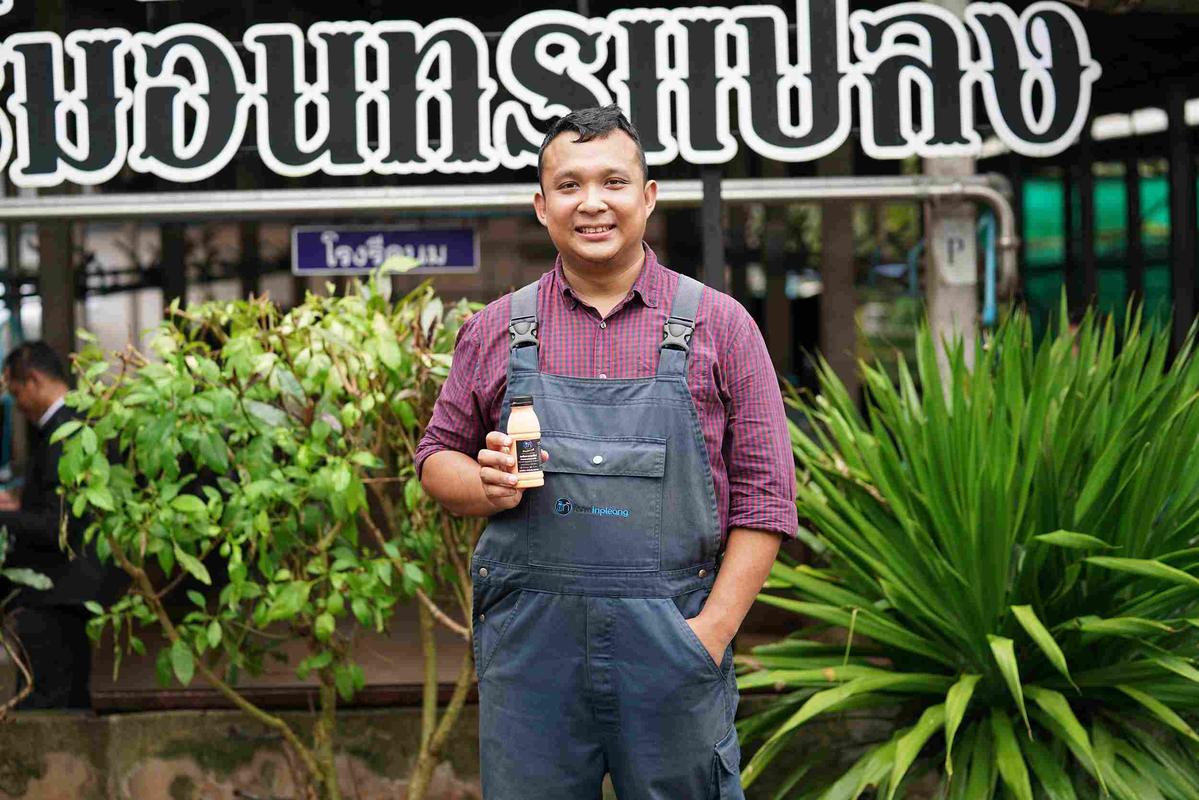 Primary Image for E25XLD