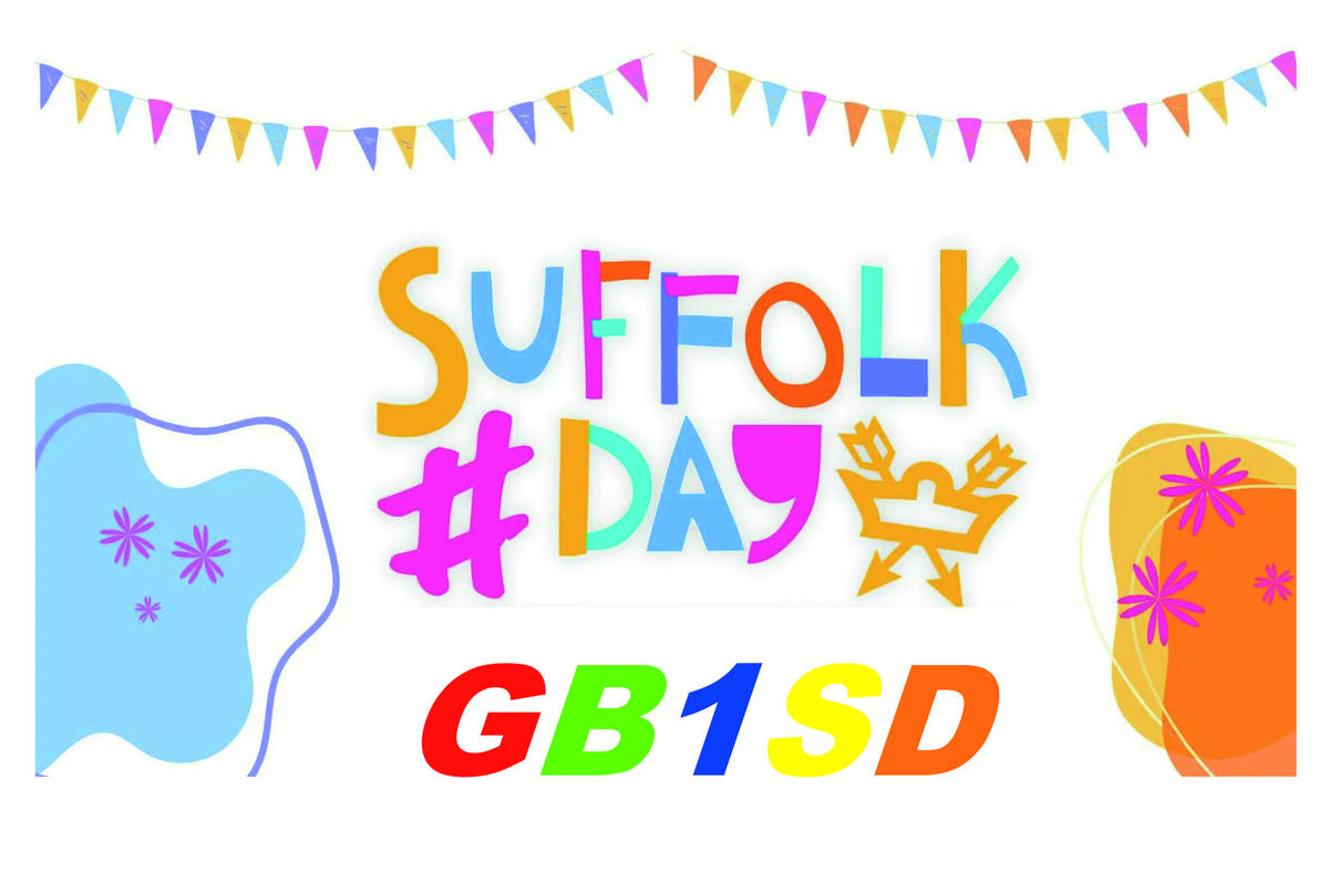 Primary Image for GB1SD
