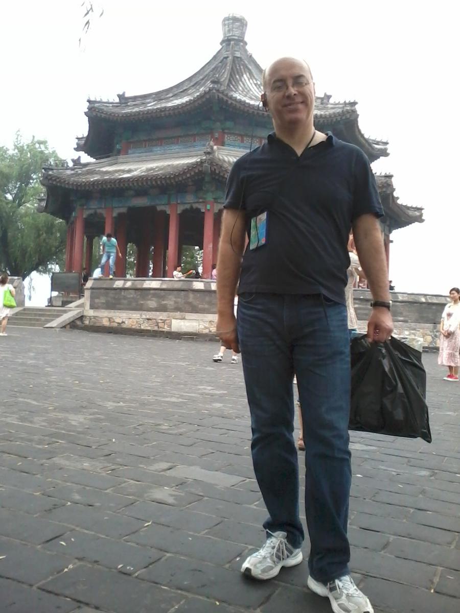 Primary Image for IU0NAD