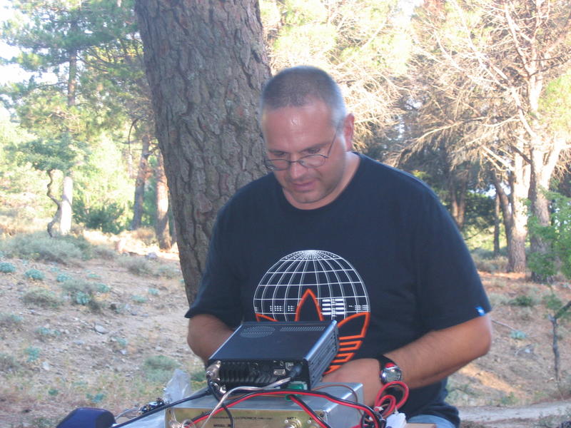Primary Image for IZ8SKD