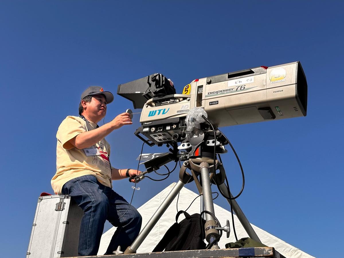 Primary Image for JG3RID