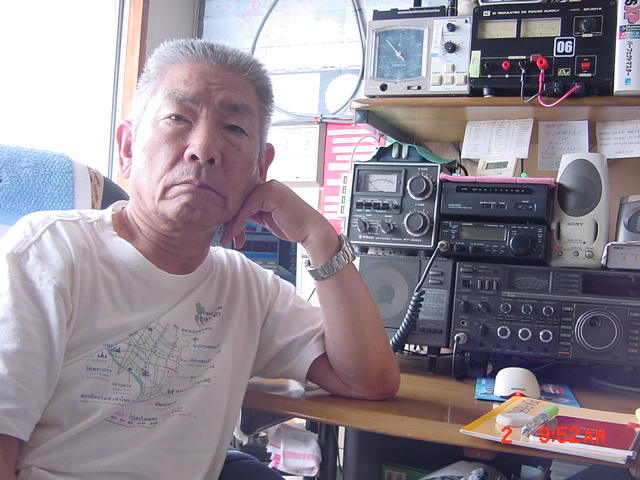 Primary Image for JH4EYD