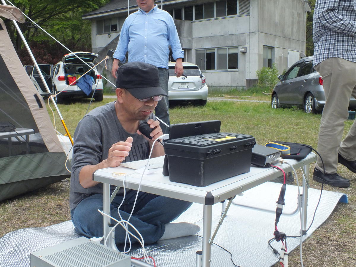 JH4OYD - Callsign Lookup by QRZ Ham Radio