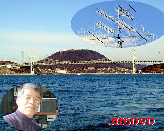 Primary Image for JH6DVD