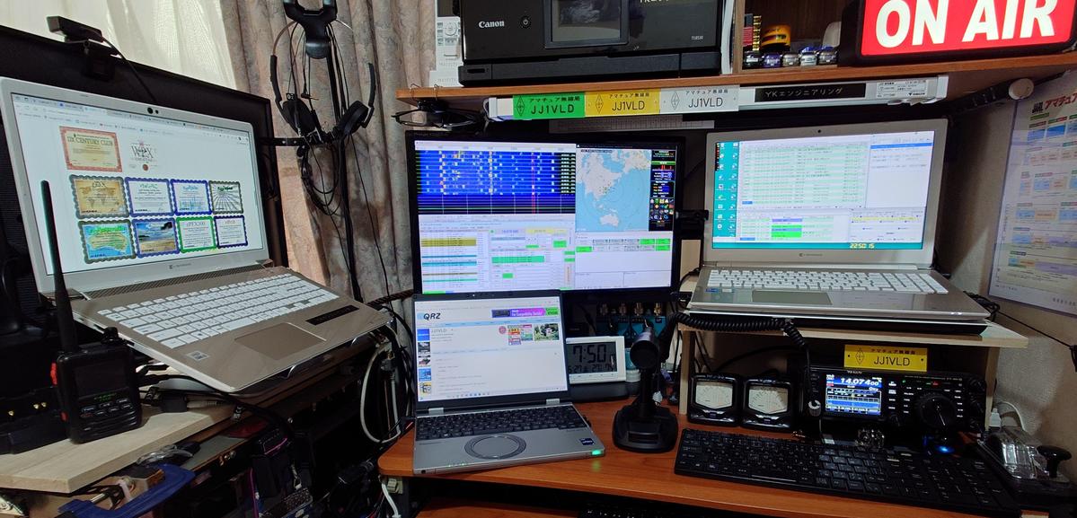 JJ1VLD - Callsign Lookup by QRZ Ham Radio