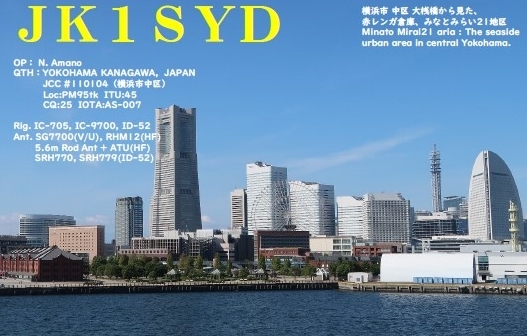 Primary Image for JK1SYD