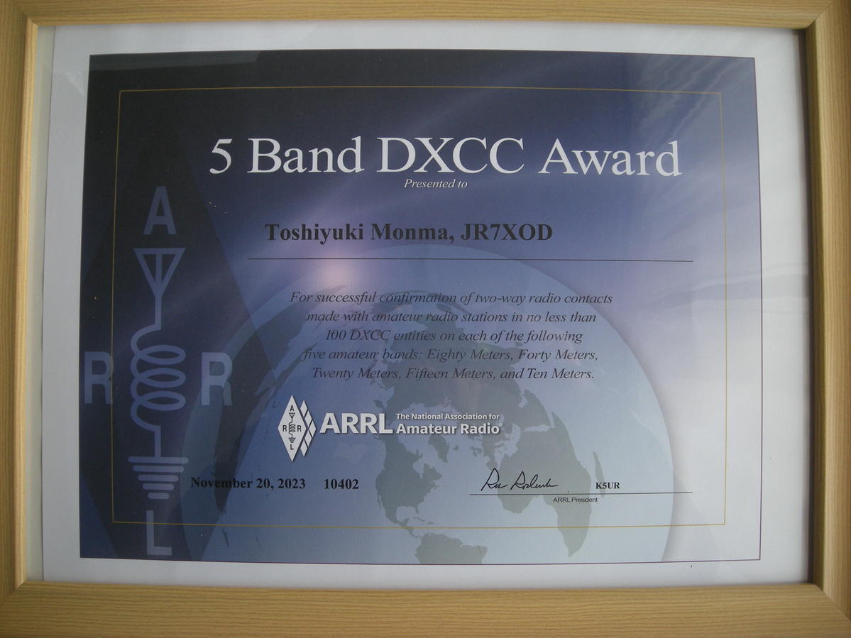 JR7XOD - Callsign Lookup by QRZ Ham Radio