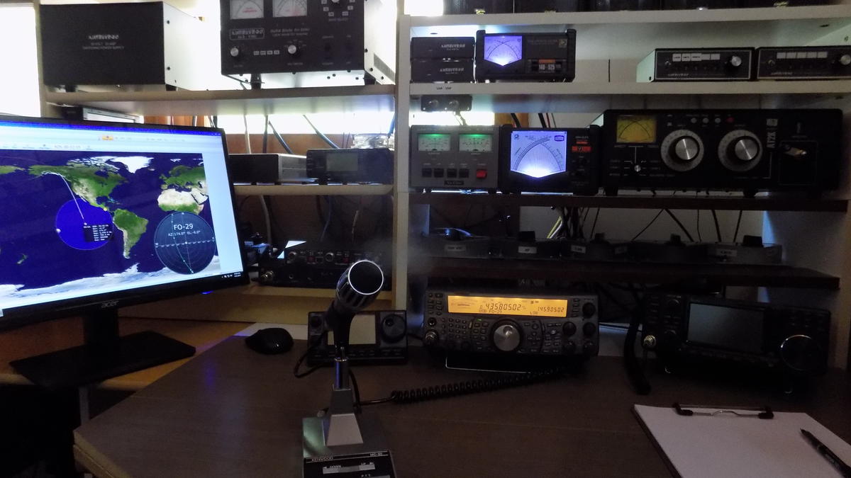 KI6PMD - Callsign Lookup by QRZ Ham Radio