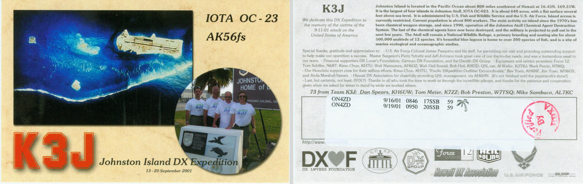 Royz/47都道府県 The 47th Beginners　DOCUMENT West Virginia Tourist Region Packet with QR Codes by