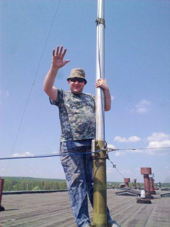 Primary Image for RA3XED