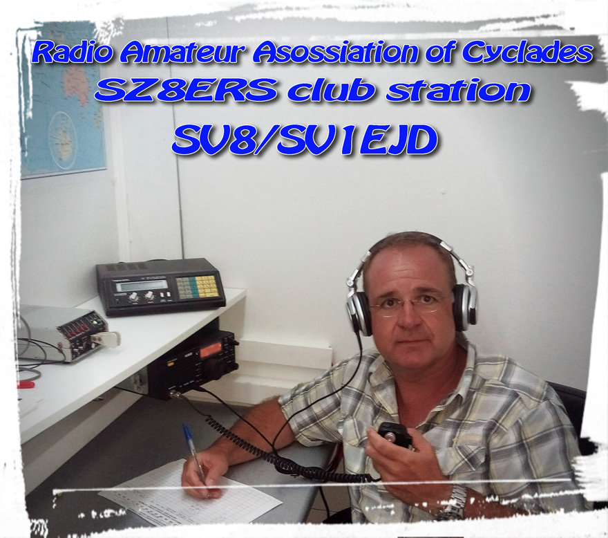 SV1EJD - Callsign Lookup by QRZ Ham Radio