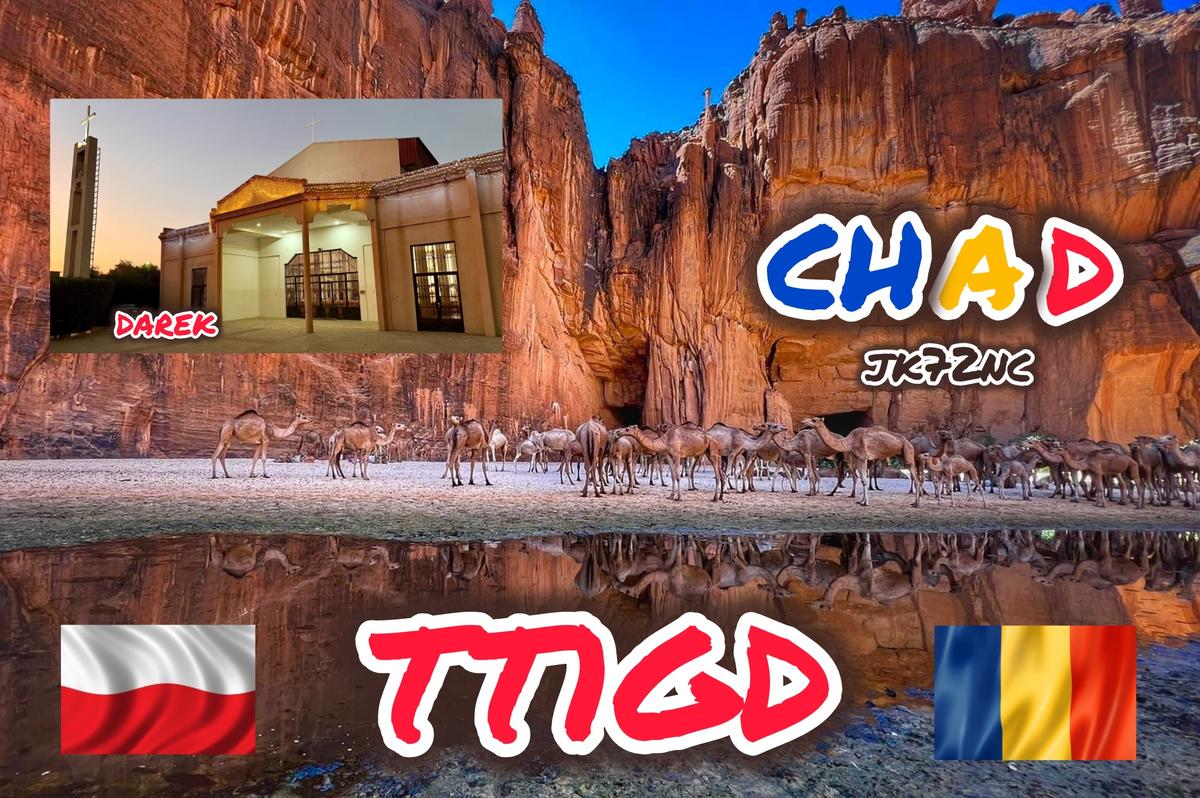 Primary Image for TT1GD