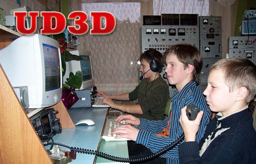 Primary Image for UD3D