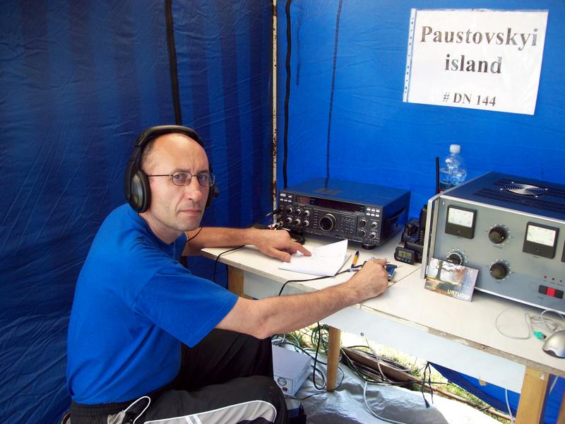 Primary Image for UR7UD